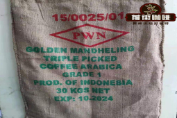 鼎上黄金曼特宁Gold Top Mandhleing｜印尼鼎上曼特宁咖啡豆与PWN黄金曼特宁咖啡豆风味口感有何区别？