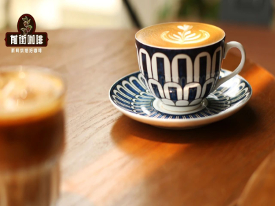 制作拿铁咖啡用什么意式咖啡豆好 Latte拿铁牛奶咖啡风味怎么样 坚果焦糖黑巧克力烘焙香拼配豆介绍