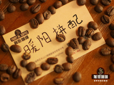 美式咖啡水温对比｜不同温度的美式口感风味有啥特点？美式咖啡怎么做加意式浓缩咖啡兑多少冰水