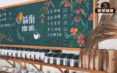 意式奶咖做法｜咖啡牛奶比例多少才好喝？拿铁咖啡 卡布奇诺 澳白的口感特点与来历介绍