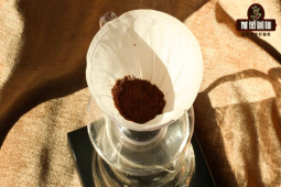 手冲咖啡冲煮方法｜冲一杯手冲要用多少咖啡豆？少粉量冲煮咖啡有哪些难点？如何只用5克咖啡豆制作手冲咖啡