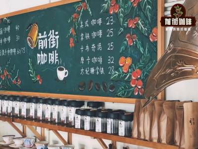 黑咖啡类别｜手冲咖啡与意式咖啡萃取出的风味口感区别大吗？手冲和美式哪种更好喝？