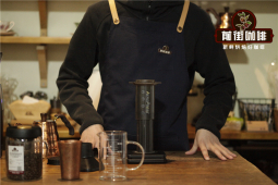 爱乐压制作咖啡图解｜爱乐压咖啡萃取原理是什么？咖啡新手如何用爱乐压做黑咖啡？