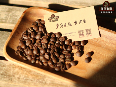 坚果风味美式咖啡豆推荐｜在家怎么做一杯好喝的美式咖啡？3个关键步骤新手也能做出咖啡店同款斋啡！