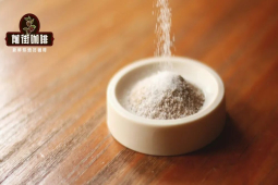 蓝山咖啡品牌｜牙买加蓝山咖啡生豆分级制度是什么？水洗蓝山一号风味特征怎么形容？