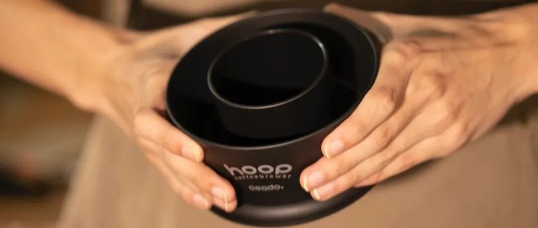 像澡盆一样大的Hoop滤杯，你用过吗？