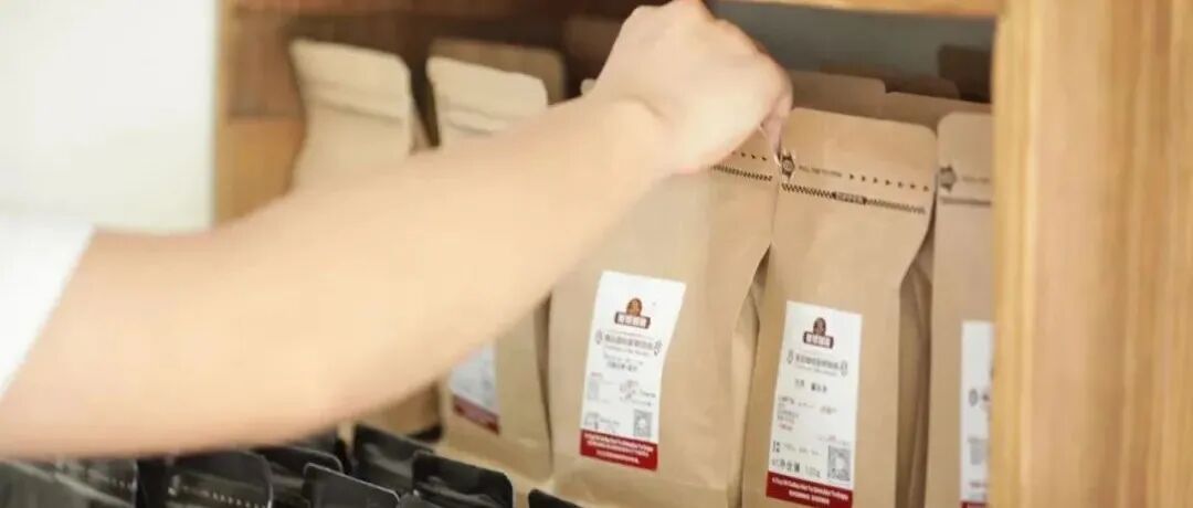 可以延长咖啡豆赏味期的存储指南！
