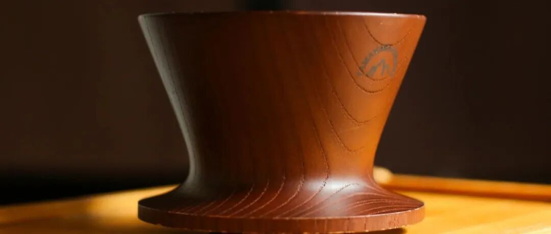 纯木制滤杯？冲出来的咖啡会是什么味道？