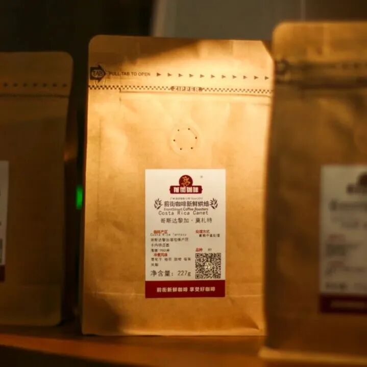 咖啡豆要买烘焙多久的才最好？