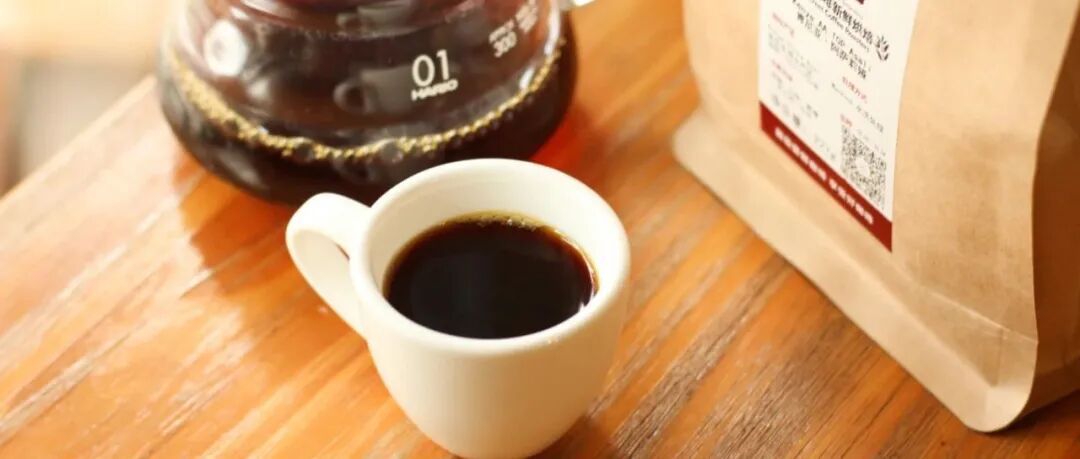为什么肯尼亚咖啡会有小番茄味？
