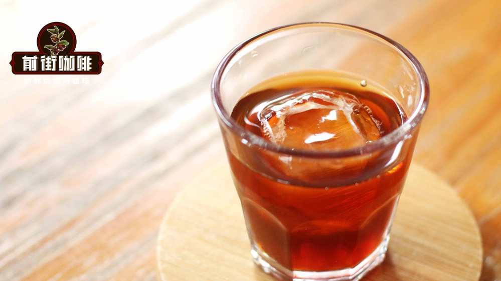 冷萃咖啡來源｜冷萃咖啡風味口感有何特別？冷萃咖啡比熱咖啡好喝嗎？冷泡咖啡與冰手沖咖啡區別大嗎？
