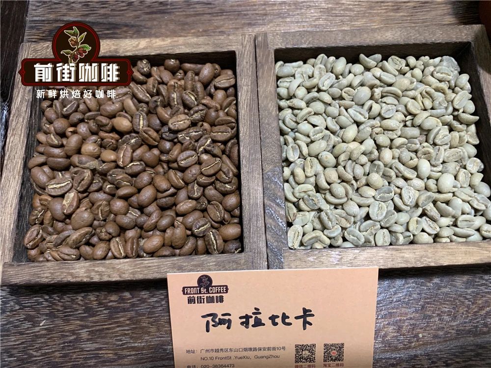 咖啡豆怎么保存才新鲜：养豆、密封与避光避热