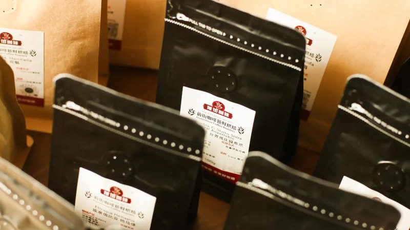 冷萃咖啡简单的家庭做法是什么：从风味偏好入手