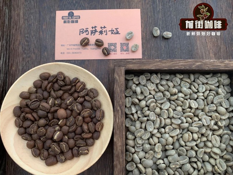 SOE单一产区怎么选：从早餐黑咖啡到周末手冲