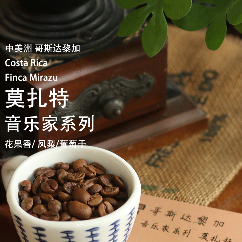 清晨到周末，手冲咖啡这样选