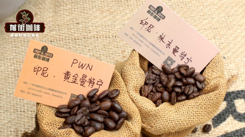 花果香咖啡豆，早八、午后与冰饮这样配