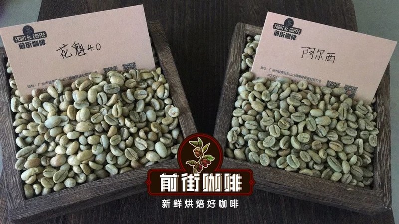 冷萃咖啡豆推荐：清晨、午后与聚餐这样配