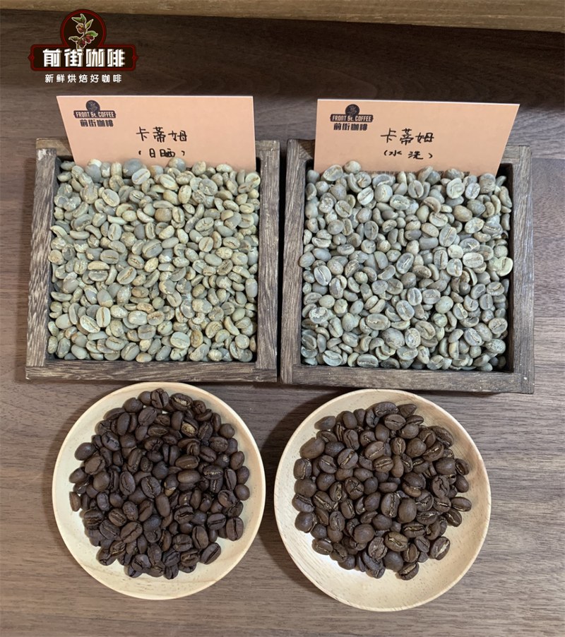 从清晨到周末，耶加雪啡入门豆怎么喝