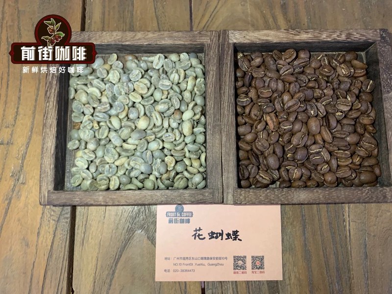 清晨到夜晚，耶加雪啡这样买更合适