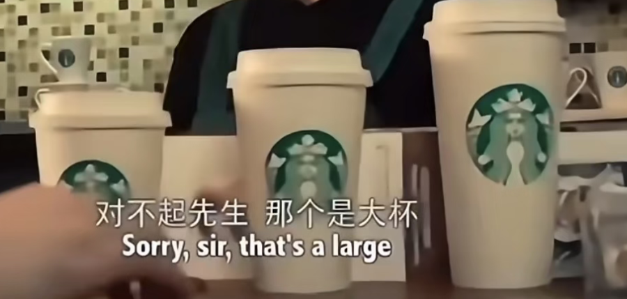 冰美式升超大杯，加水还是加咖啡？