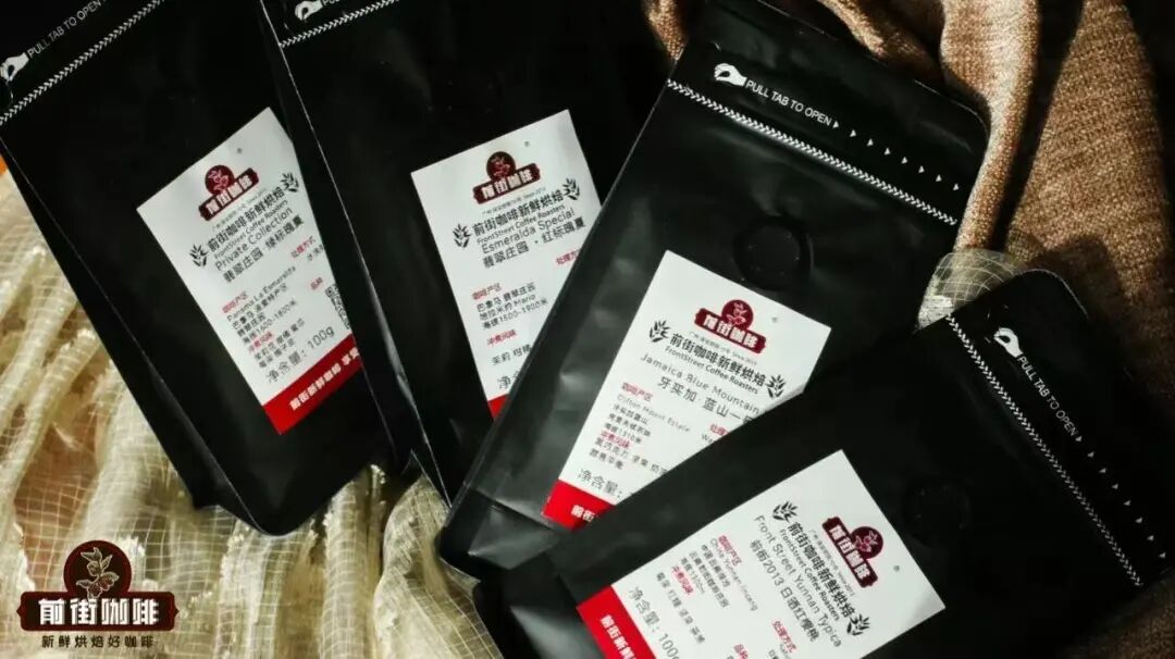 咖啡豆的烘焙程度是根据什么来决定的？