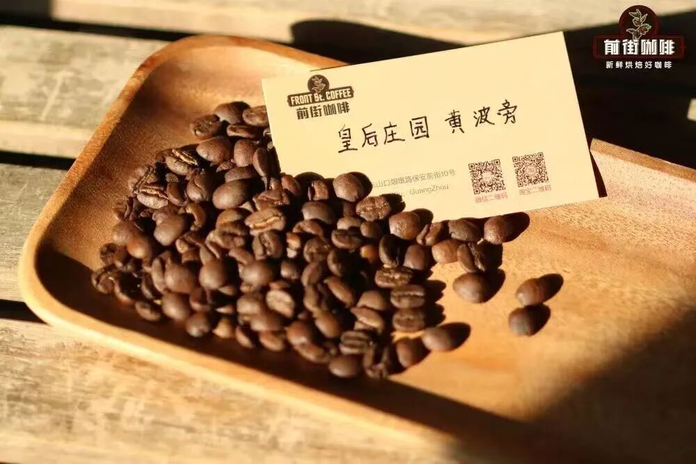除了红波旁、黄波旁，怎么还有个粉红波旁？