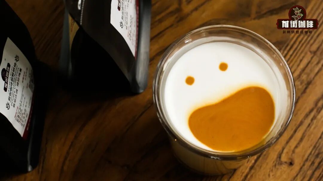 教你不翻车做出一杯“笑脸澳白”！
