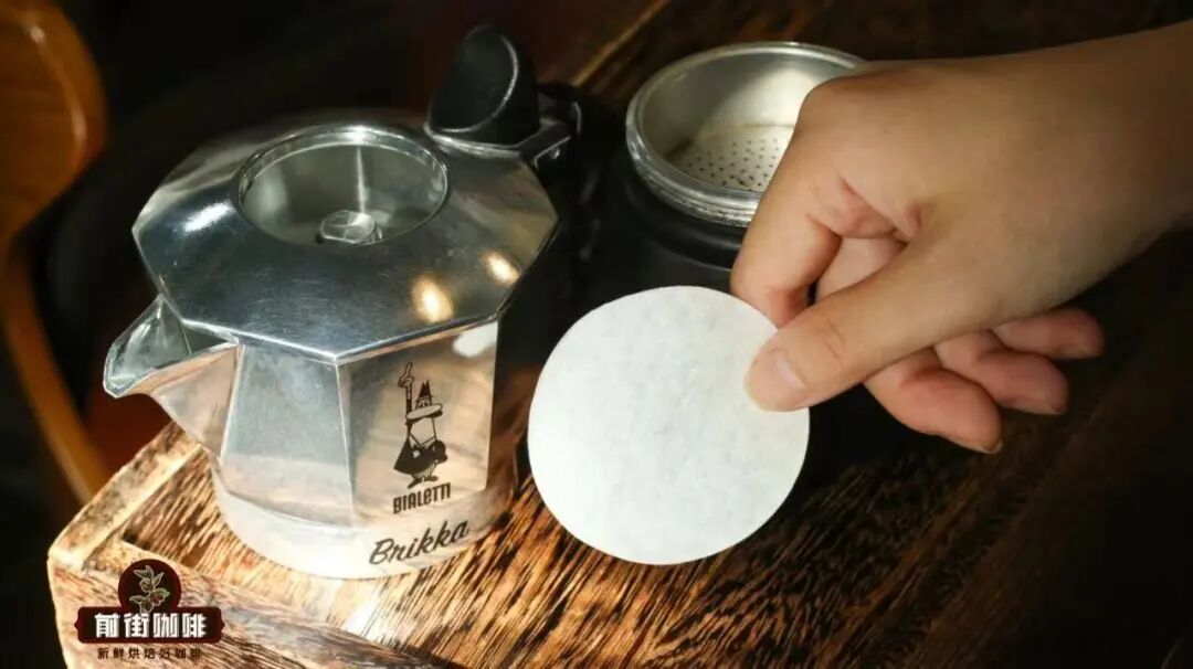 做摩卡壶咖啡有必要加滤纸吗？