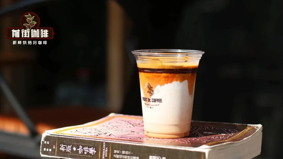 为什么Dirty这么小杯，却跟拿铁一样贵？