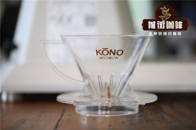 高原花果与雨林醇香：摩卡壶豆的地域风味