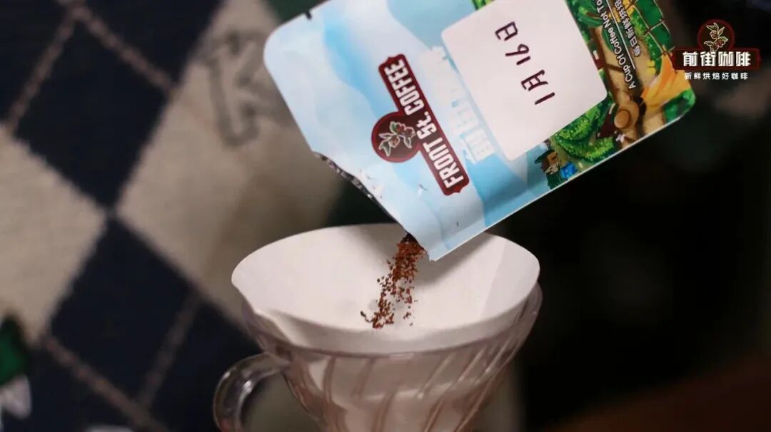 咖啡豆在磨成粉以后能放几个小时？