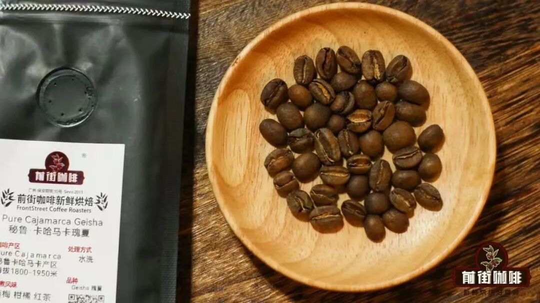 省豆大法！只用5g豆就能冲出一杯好喝咖啡！