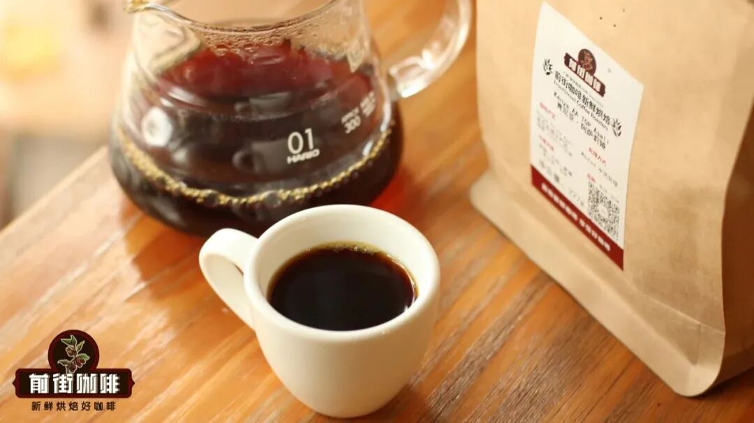 番茄美式好喝不？替你们试了！
