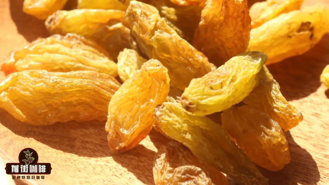 太正啦！用葡萄干泡的Drity咖啡又香又甜！