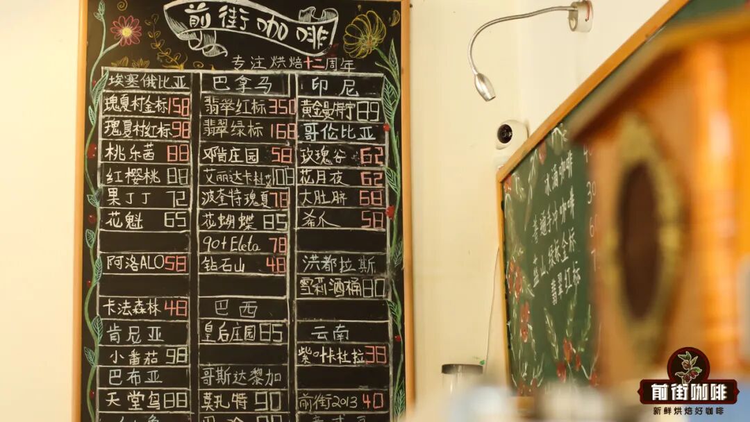 为什么现在的咖啡很多都是酸的？好咖啡一定是酸的吗？