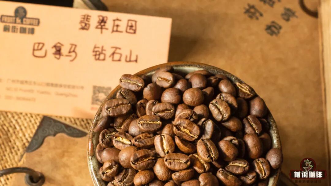 日晒和水洗咖啡的味道有什么不同？