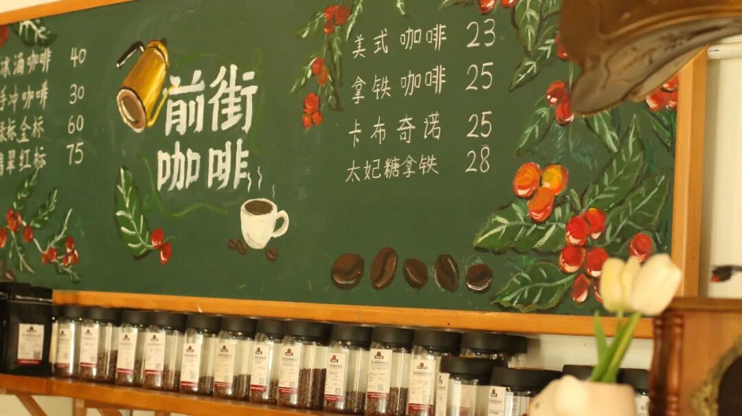 为什么Dirty第一口要大口喝？