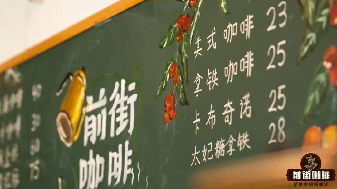 为什么咖啡店的卡布奇诺只做热的不做冰的？