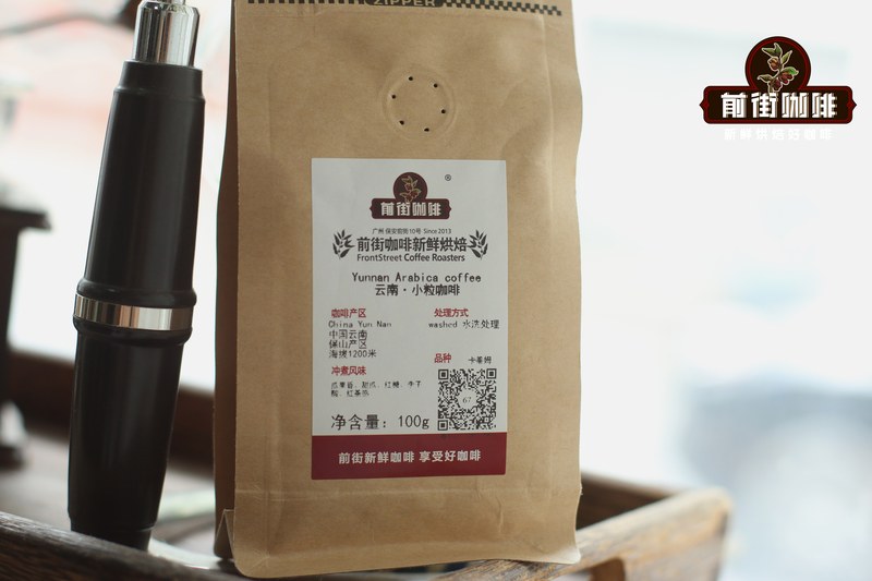 读懂非洲花果香与南美坚果韵，找到契合口味的意式基底豆