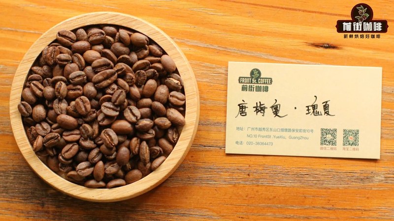 今日深烘豆推荐！带你喝懂非洲中南美和亚洲的浓郁风味