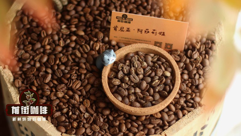为什么有的豆子萃出来油脂格外丰厚？咖啡树的品种血统才是关键