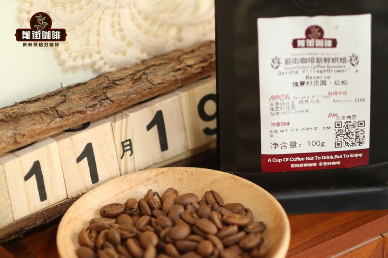挂耳咖啡老是又酸又苦？搞懂酸甜释放顺序，挑包好喝的其实很简单