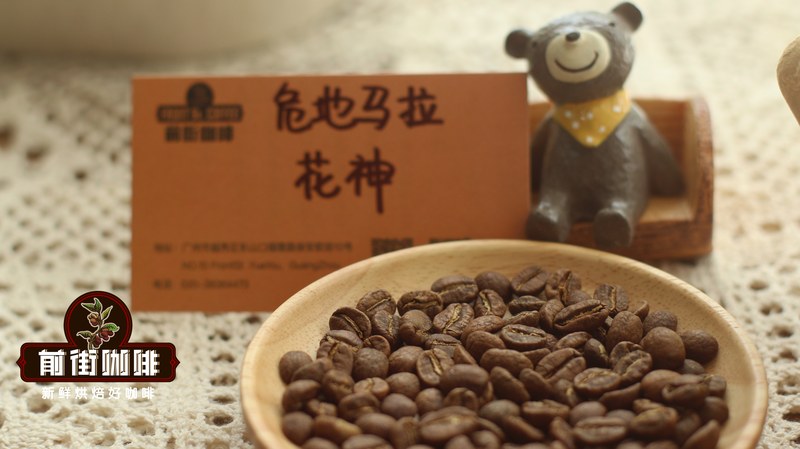 挂耳咖啡也能冲出浓郁果汁感！掌握热水流速节奏，酸甜平衡超明显