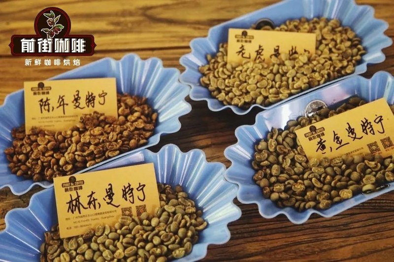 搞懂酸甜苦释放顺序，摩卡壶也能煮出红棕厚油脂！选豆秘诀在这