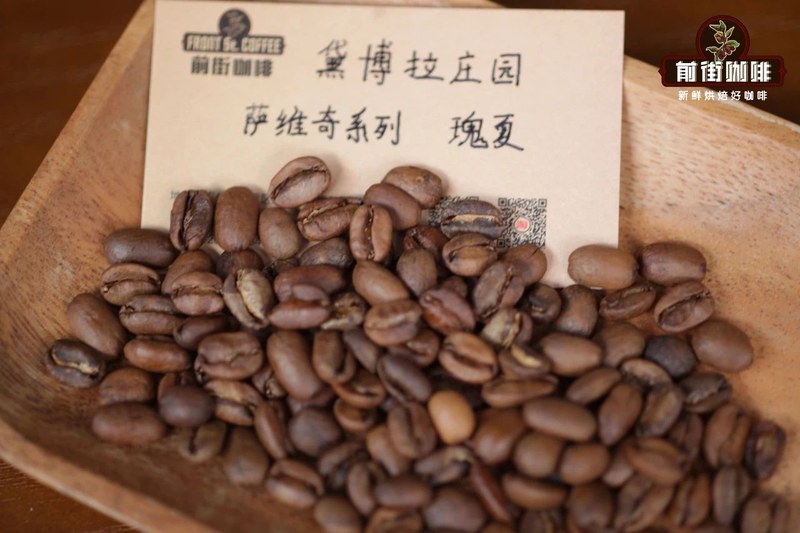 浅烘咖啡喝的是果汁感，分清三种果酸挑出甜润多汁那一杯