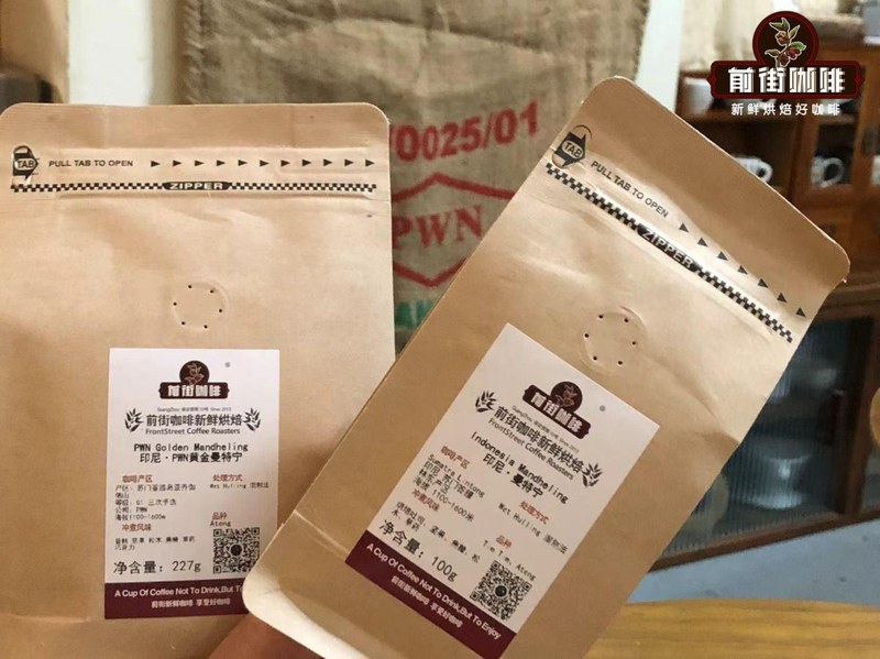 喝耶加雪菲就图这口果酸！柑橘莓果分不清？教你挑出多汁甜感