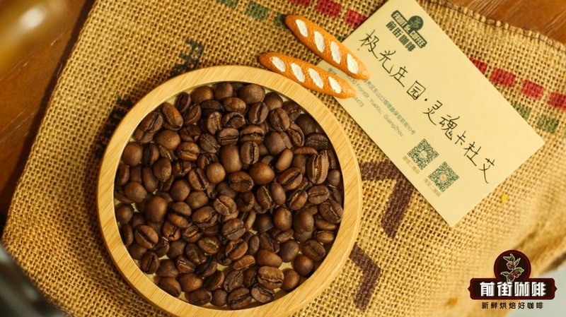 超爱果酸怎么挑挂耳？搞懂柑橘莓果苹果酸，杯杯喝出清甜果汁感