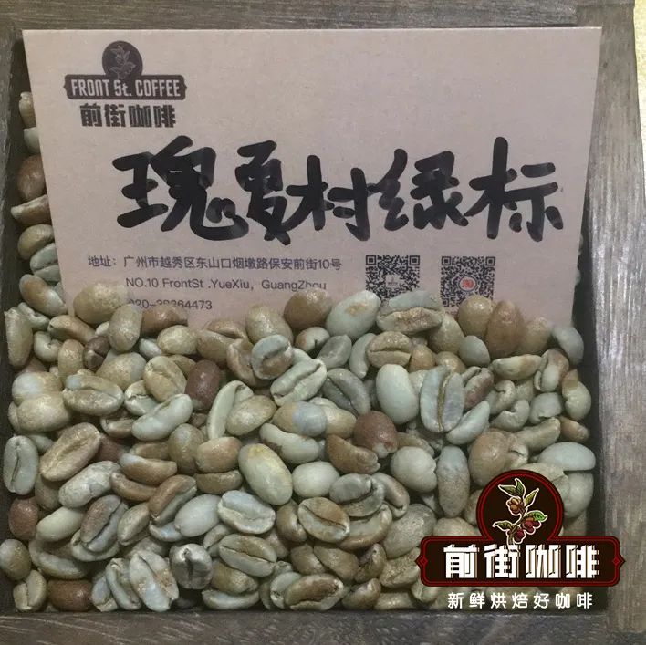 工位提神想喝果汁感咖啡？教你分清柑橘与莓果酸，挑到清甜浅烘豆