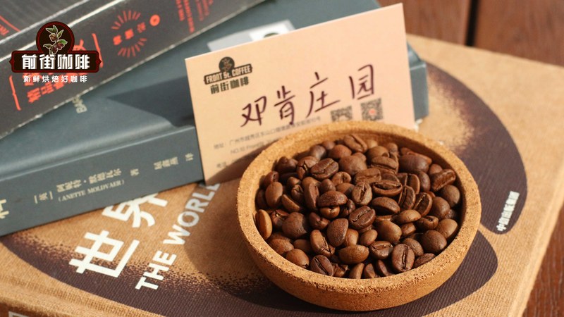 从花果清香喝到浓郁黑巧，看懂烘焙度轻松选出高性价比口粮豆