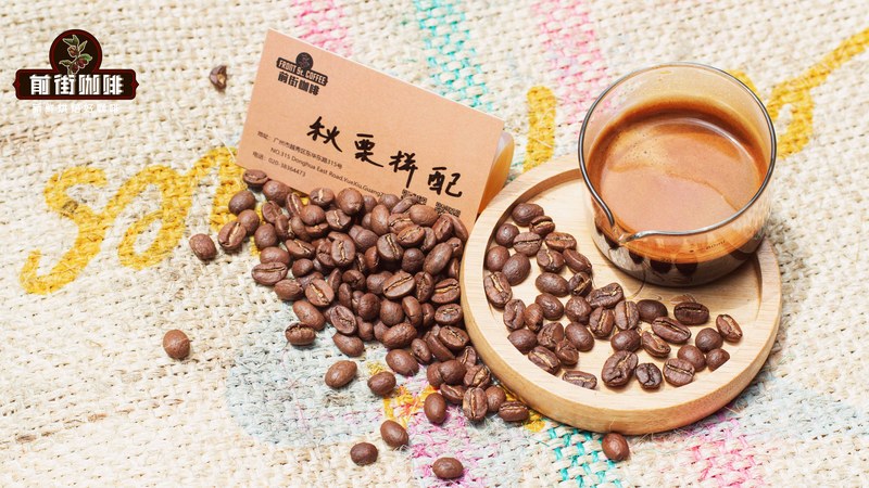 用摩卡壶和意式机做一杯香甜奶咖，摸透烘焙度就能轻松找对心头好